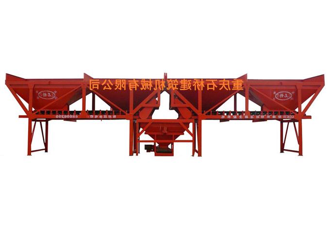 Anhui LCS1200 four warehouse batching machine