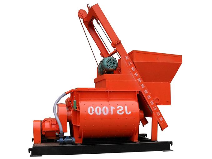 Anhui JS1000 type double horizontal shaft forced mixer